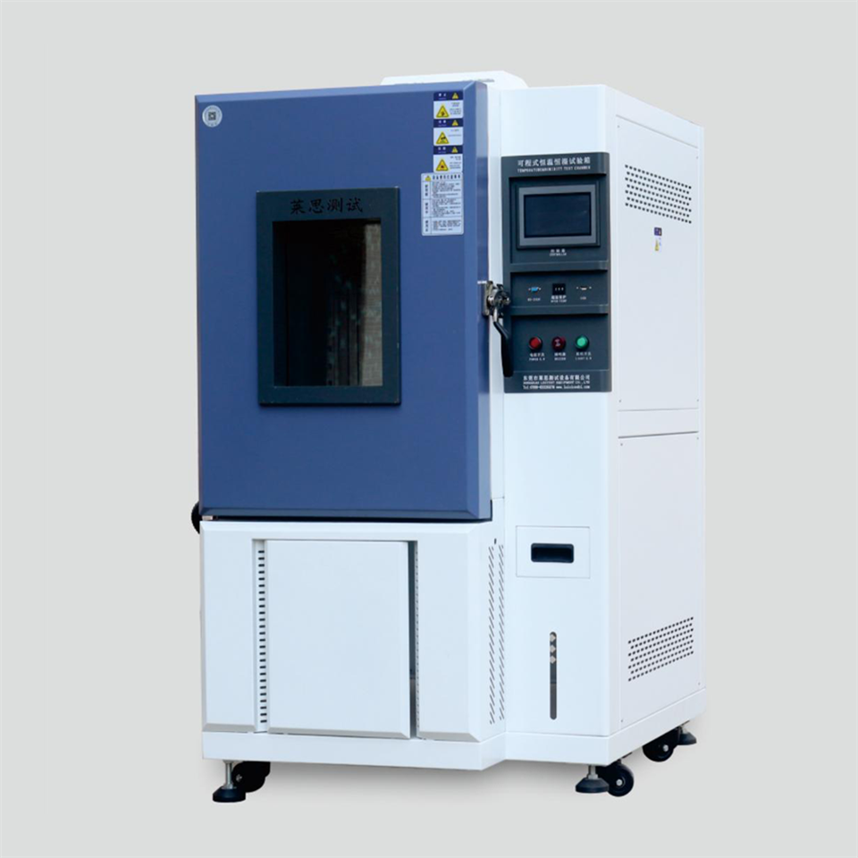 Constant Temperature And Humidity Testing Chamber suppliers