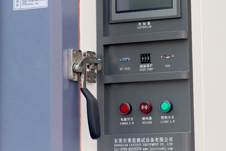 1-201025135Z9221 1-201025135Z9221